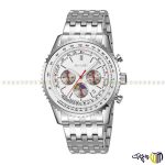 ساعت مچی عقربه ای مردانه اسکمی مدل 9348 سفید