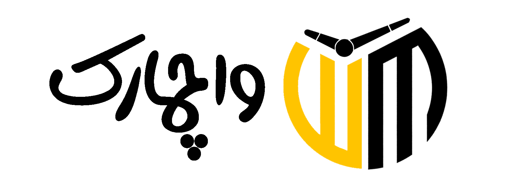 watchmark-logo