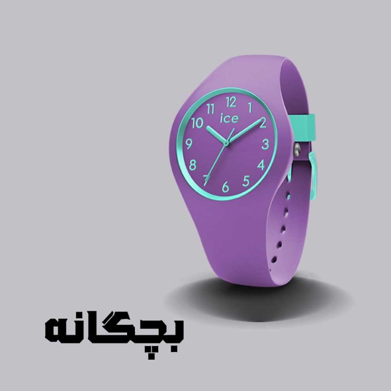 دسته بچگانه