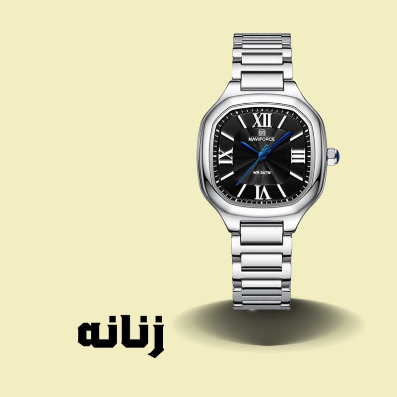 دسته زنانه