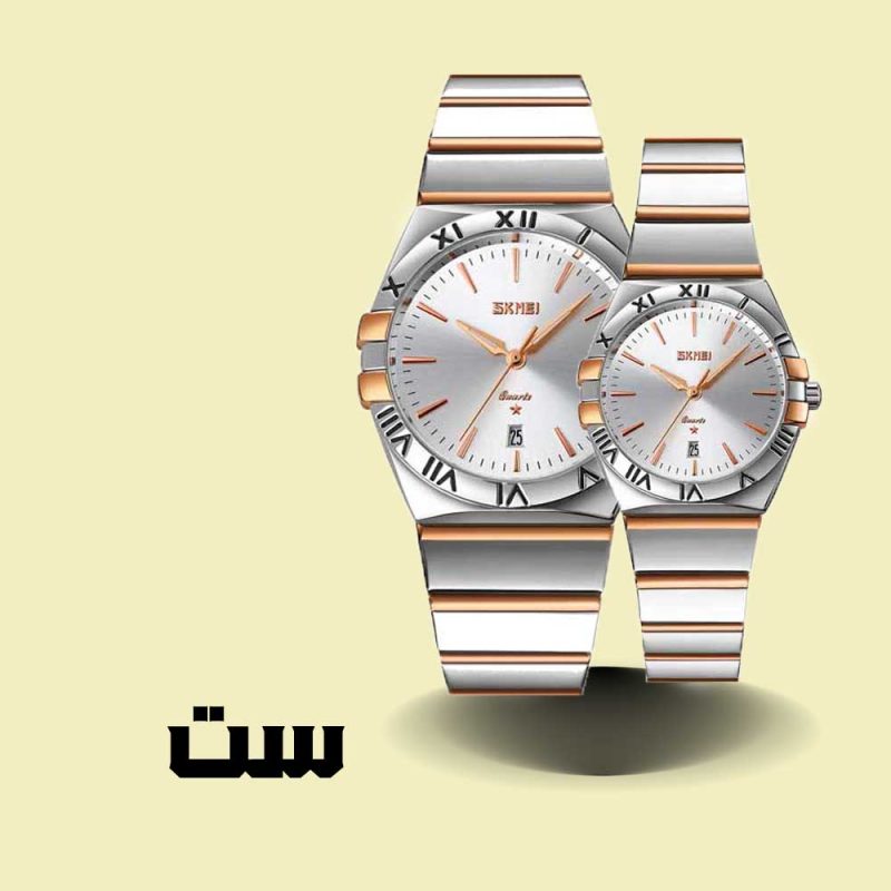 دسته ست