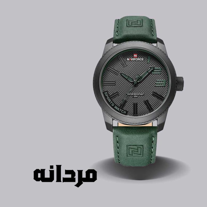 دسته مردانه